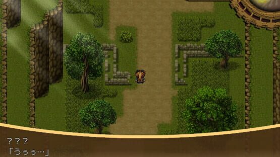 Screenshot Eldorante