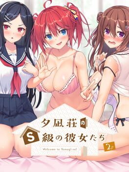 Cover Yuunagi-sou no S-kyuu no Kanojo-tachi 2