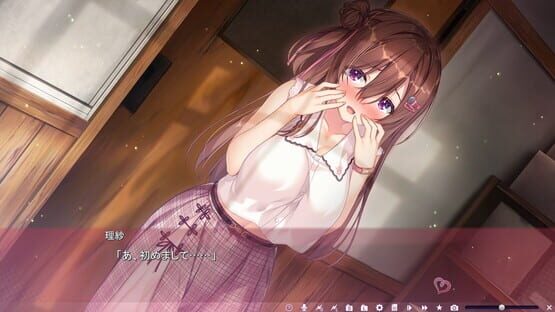 Screenshot Yuunagi-sou no S-kyuu no Kanojo-tachi 2