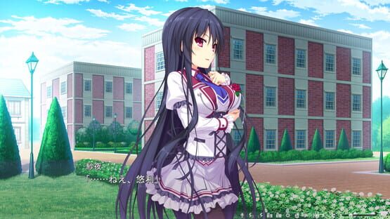 Screenshot Ojou-sama to Himitsu no Otome