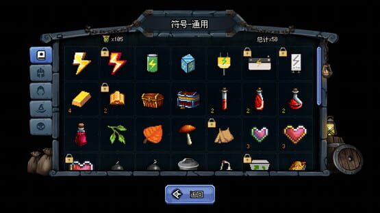 Screenshot Lucky Hero