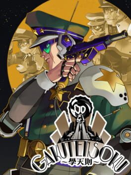 Cover Gakutensoku