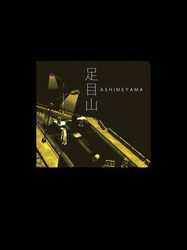Cover Ashimeyama