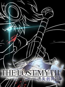 Cover The Lost Myth