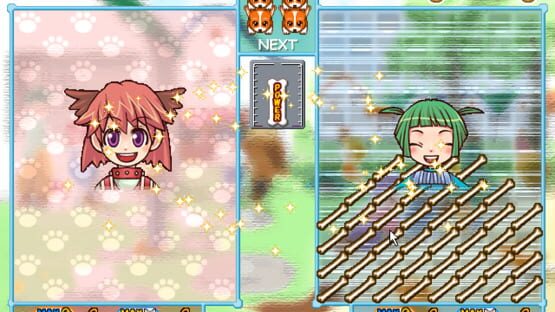 Screenshot Wankuru