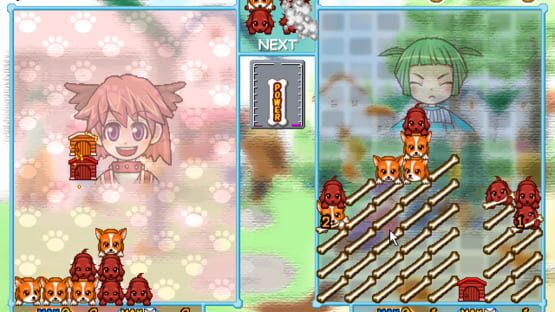 Screenshot Wankuru