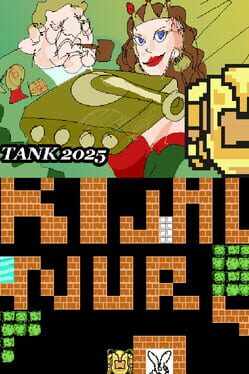 Cover Tank 2025