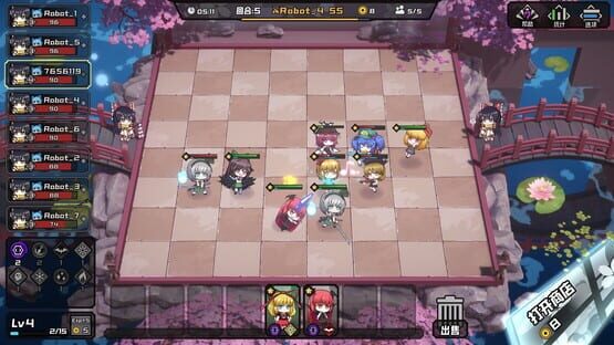 Screenshot AutoChess of Gensokyo