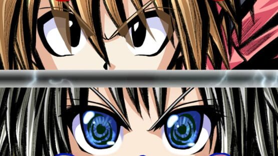 Screenshot Shiki no Kyouken: Kanna Zekkei