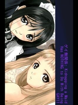 Cover Gay Mukankei: Kidnapping a Maid Has Nothing to Do With Being Gay!!