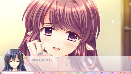 Screenshot Princess x Princess