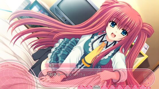 Screenshot Sekai Seifuku Kanojo