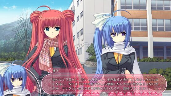 Screenshot Sekai Seifuku Kanojo