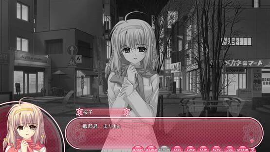 Screenshot Sekai Seifuku Kanojo