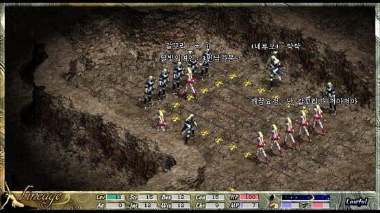 Screenshot Lineage: The Blood Pledge