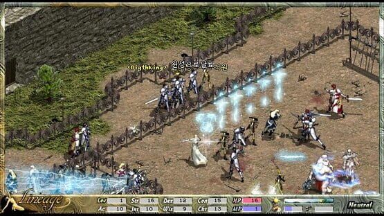 Screenshot Lineage: The Blood Pledge