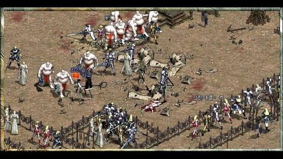 Screenshot Lineage: The Blood Pledge