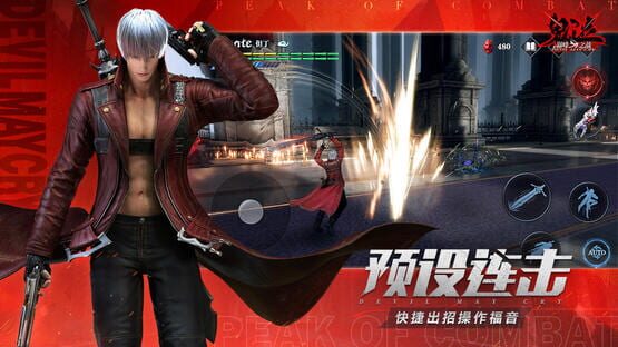Screenshot Devil May Cry: Peak of Combat