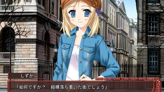 Screenshot Scarlett