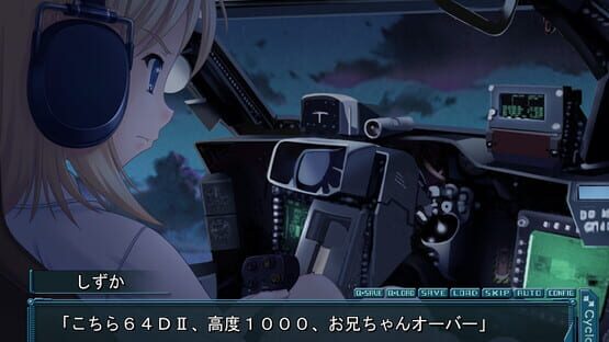 Screenshot Scarlett