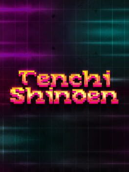 Cover Tenchi Shinden