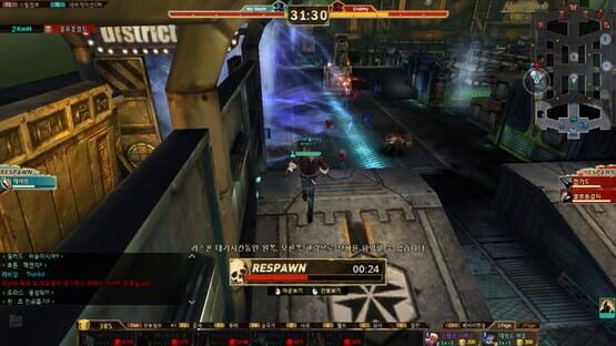 Screenshot Cyphers