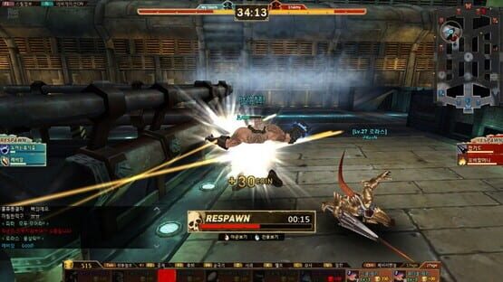 Screenshot Cyphers
