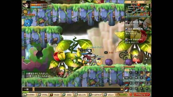 Screenshot Tenvi
