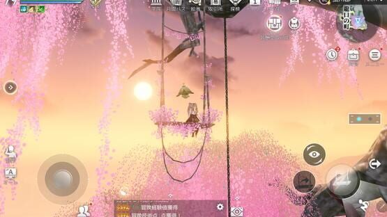 Screenshot Azurea: Sora no Uta