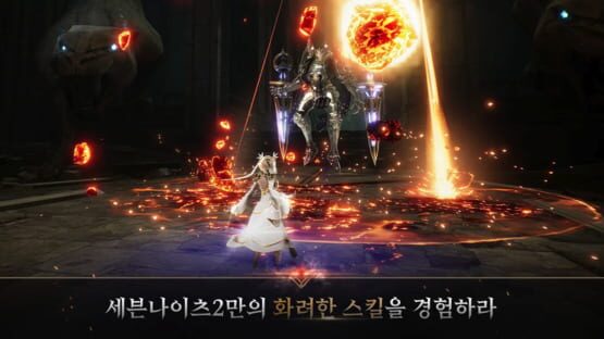 Screenshot Seven Knights 2
