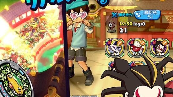 Screenshot Yo-kai Watch: Medal Wars