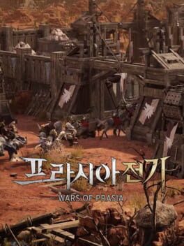 Cover Wars of Prasia
