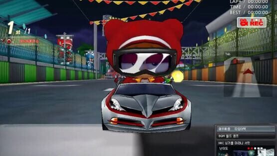 Screenshot Crazyracing Kartrider