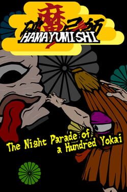 Cover Hamayumishi: The Night Parade of a Hundred Yokai