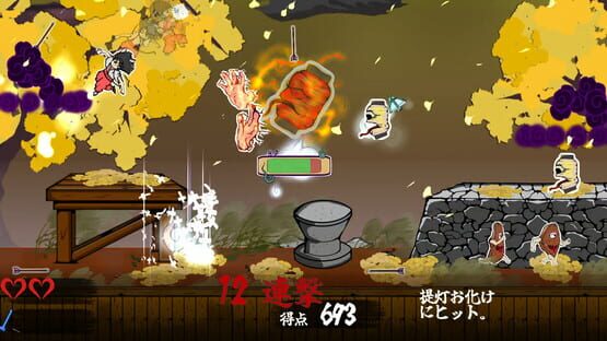 Screenshot Hamayumishi: The Night Parade of a Hundred Yokai