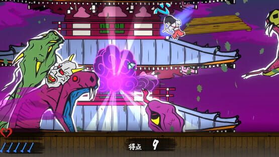 Screenshot Hamayumishi: The Night Parade of a Hundred Yokai