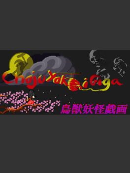Cover Choju Yokai Giga