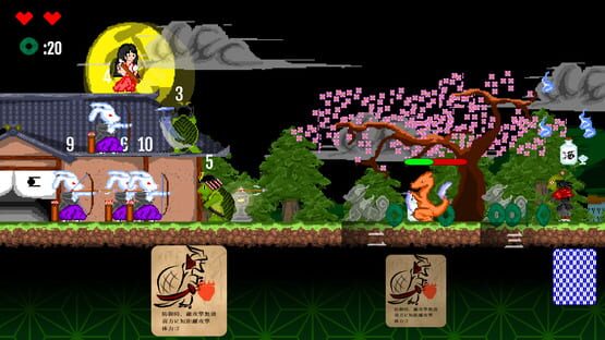 Screenshot Choju Yokai Giga