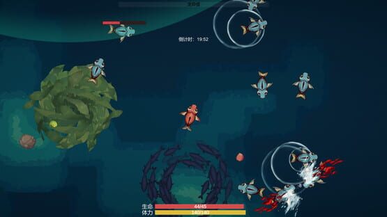 Screenshot Sea of Radiation