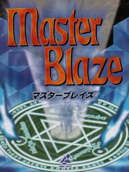 Cover Master Blaze