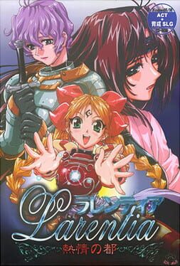 Cover Larentia