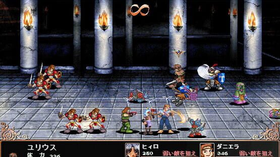 Screenshot Larentia