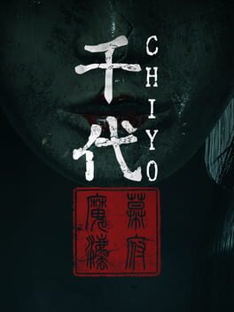 Cover Chiyo