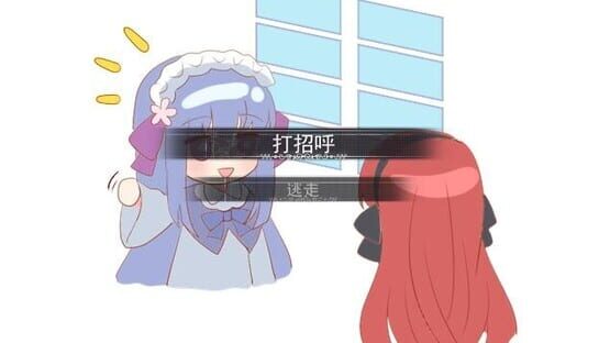 Screenshot Flowering Across