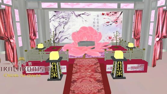 Screenshot Parachronism: Order of Chaos
