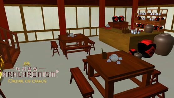 Screenshot Parachronism: Order of Chaos