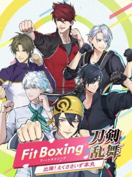 Cover Fit Boxing: Touken Ranbu - Shutsujin! Exercise Honmaru