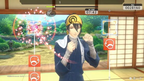 Screenshot Fit Boxing: Touken Ranbu - Shutsujin! Exercise Honmaru