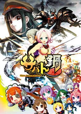 Cover DraKoI
