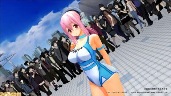 Screenshot SoniComi